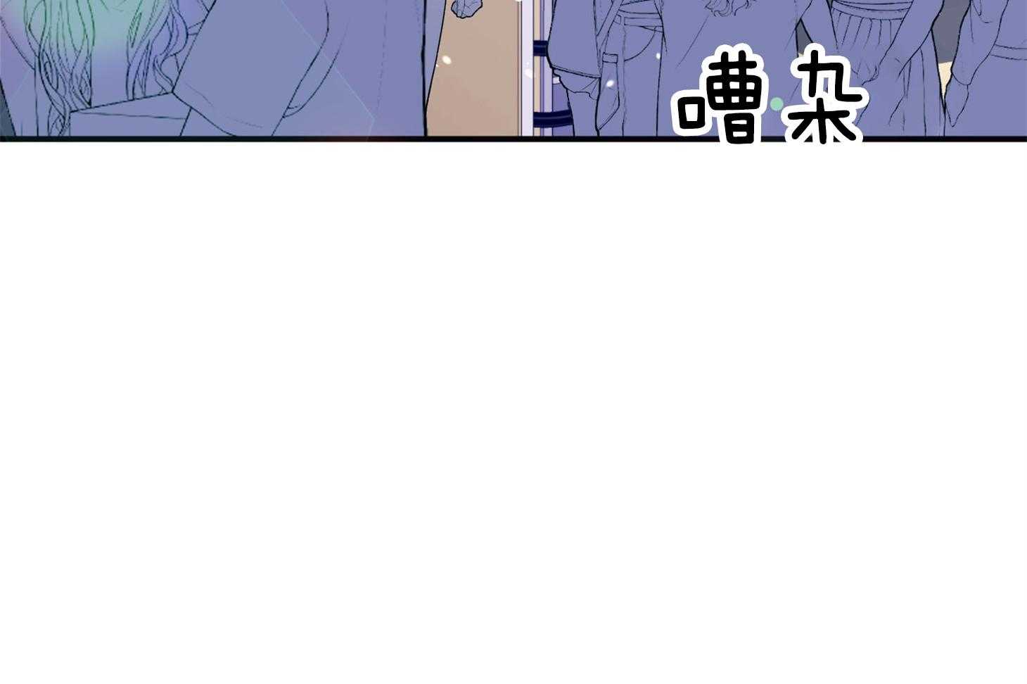 确认关系就XOXO 第27话 换装 第5页