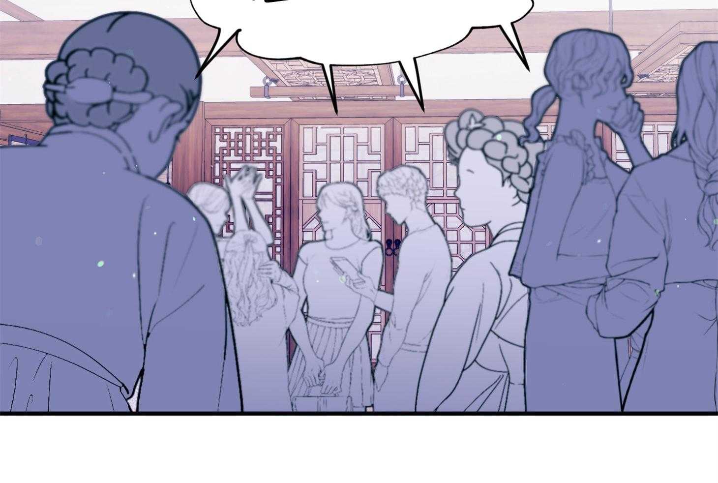 确认关系就XOXO 第27话 换装 第45页