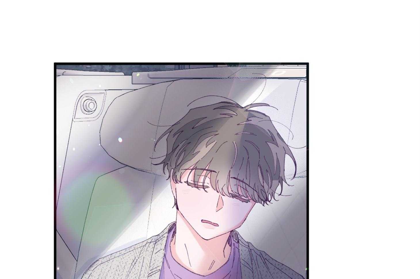 确认关系就XOXO 第27话 换装 第6页
