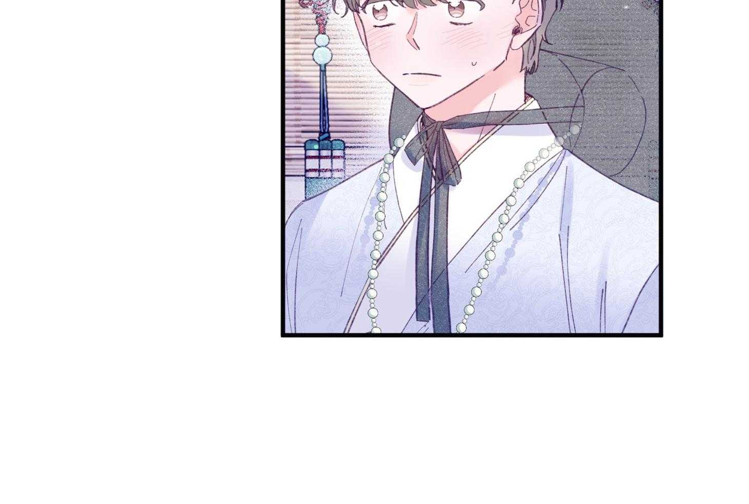 确认关系就XOXO 第27话 换装 第53页