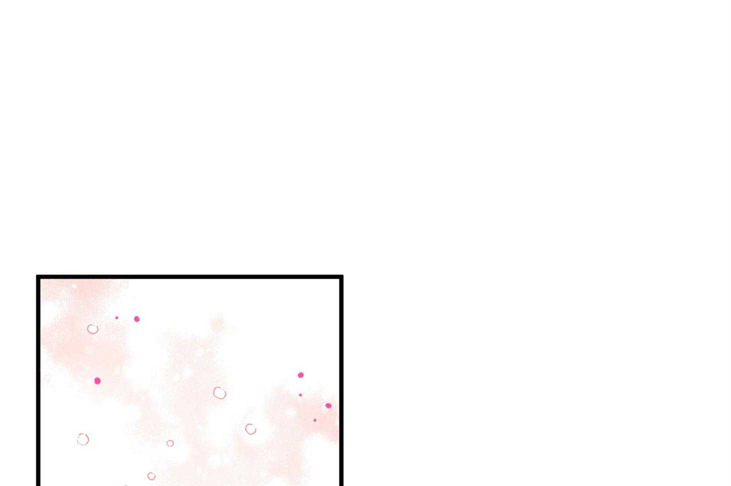 确认关系就XOXO 第27话 换装 第8页