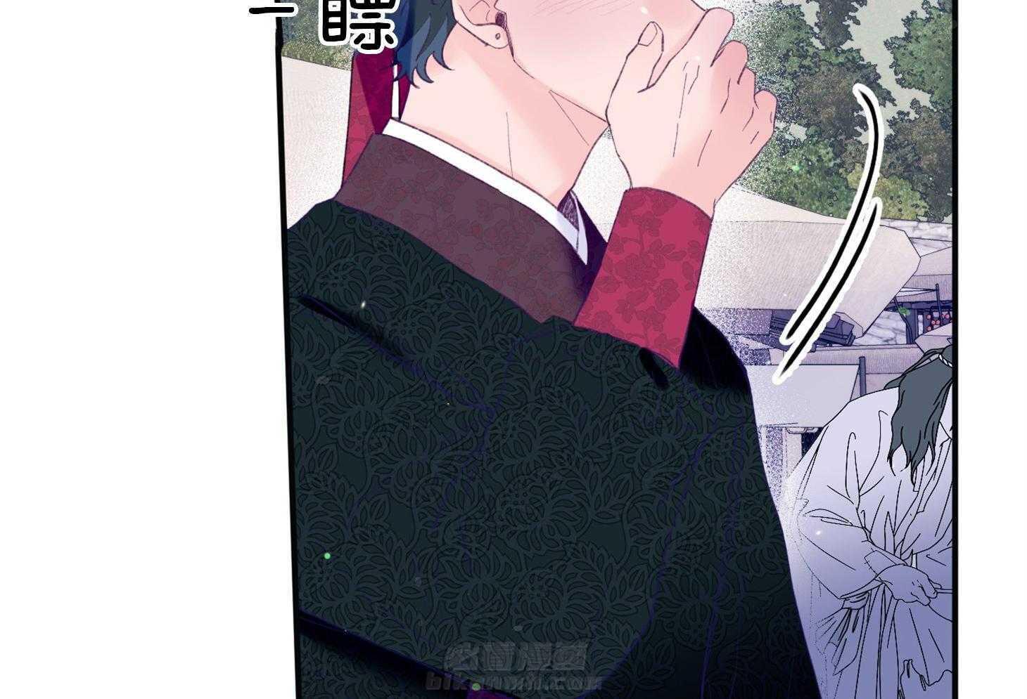 确认关系就XOXO 第28话 告白 第17页