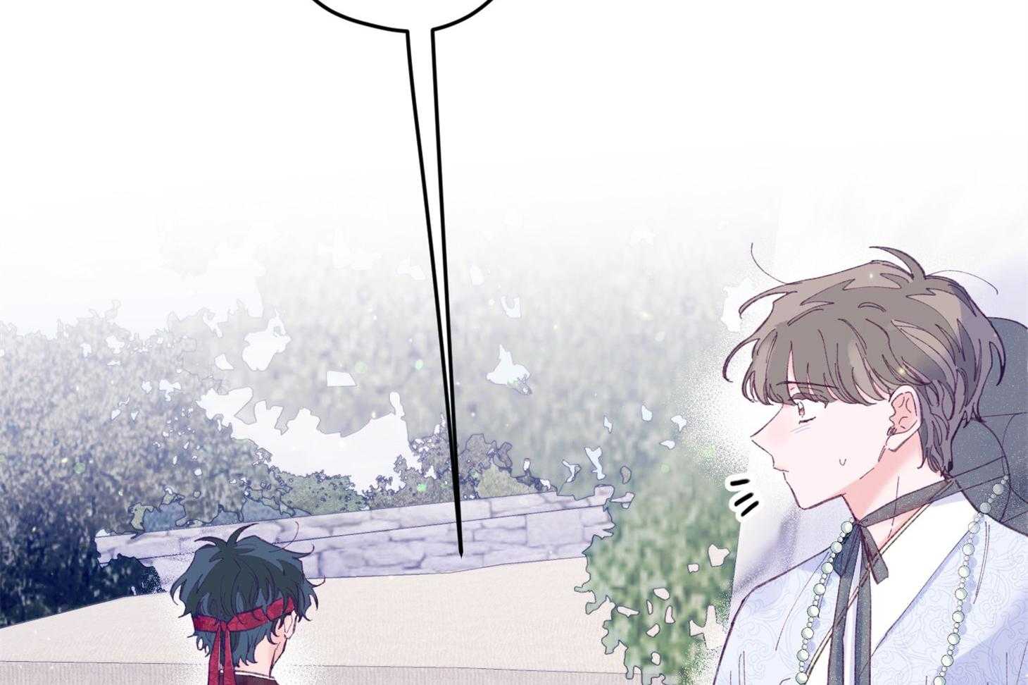 确认关系就XOXO 第29话 有喜欢的人 第2页
