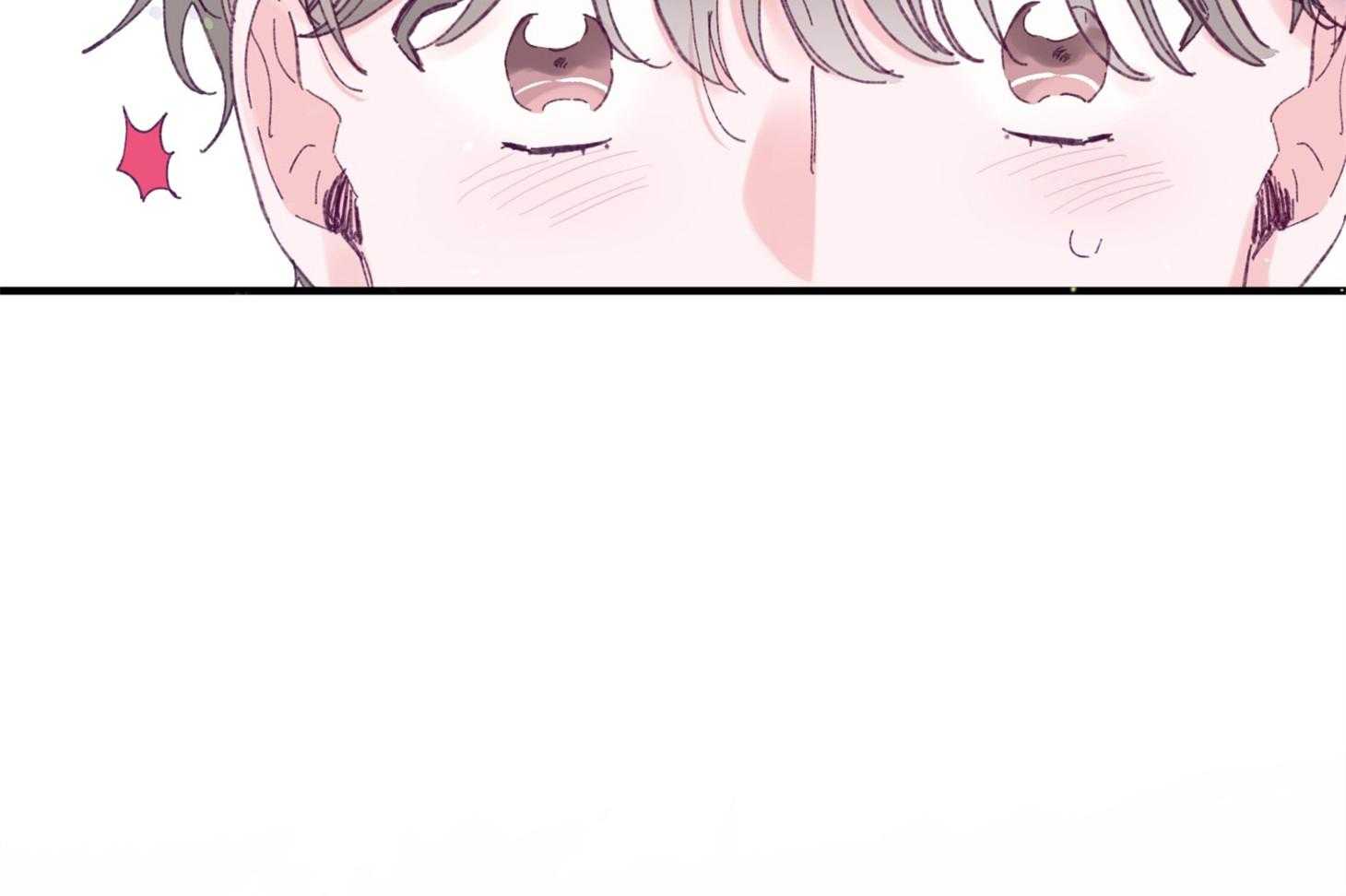 确认关系就XOXO 第29话 有喜欢的人 第11页
