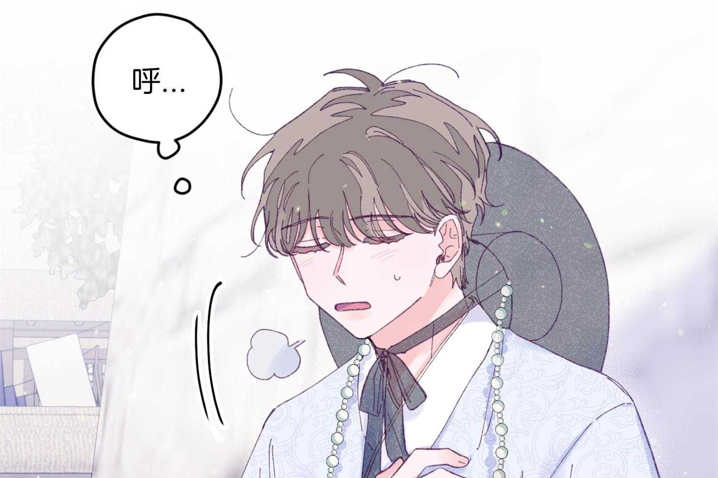 确认关系就XOXO 第29话 有喜欢的人 第12页
