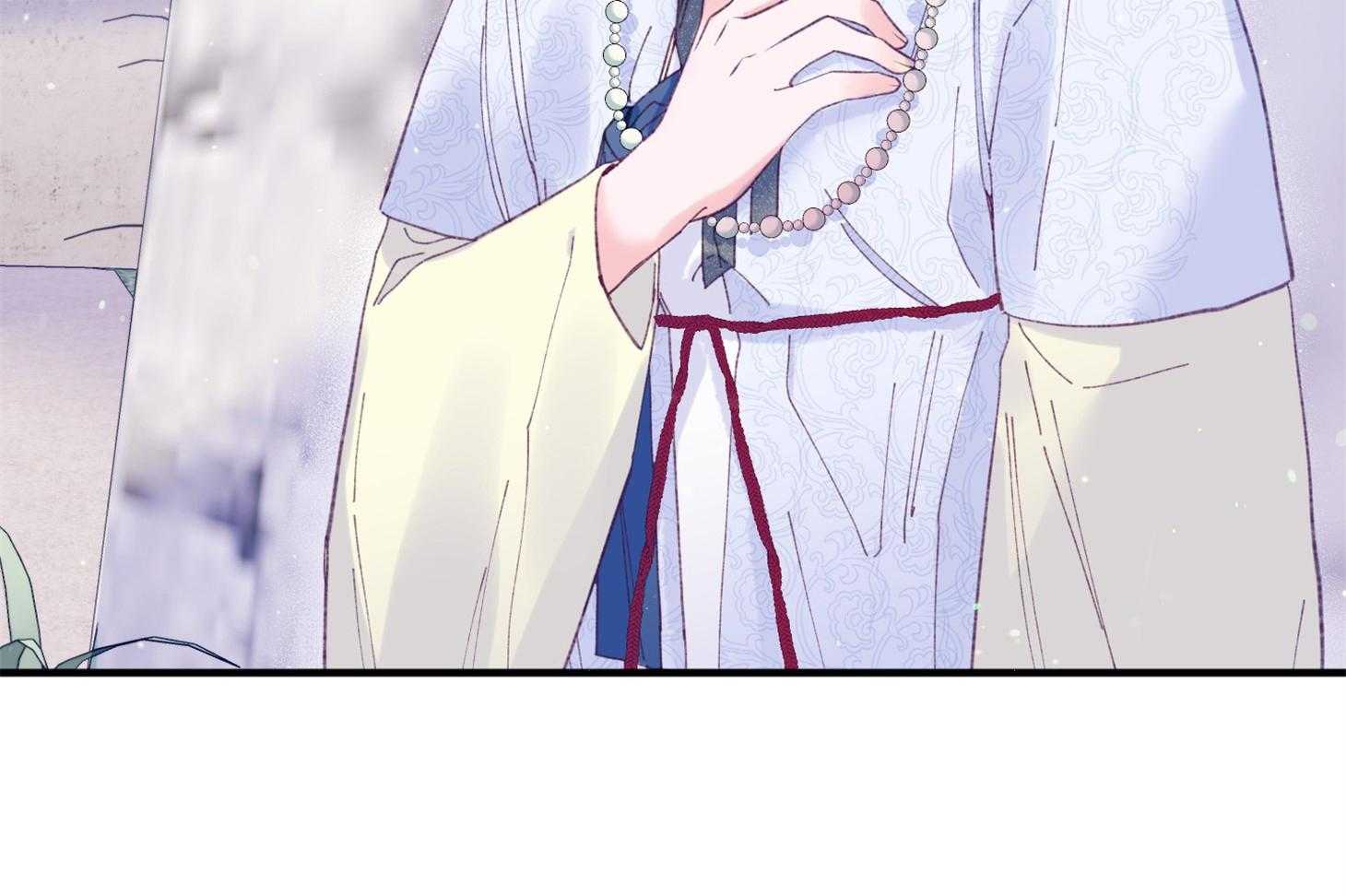 确认关系就XOXO 第29话 有喜欢的人 第13页