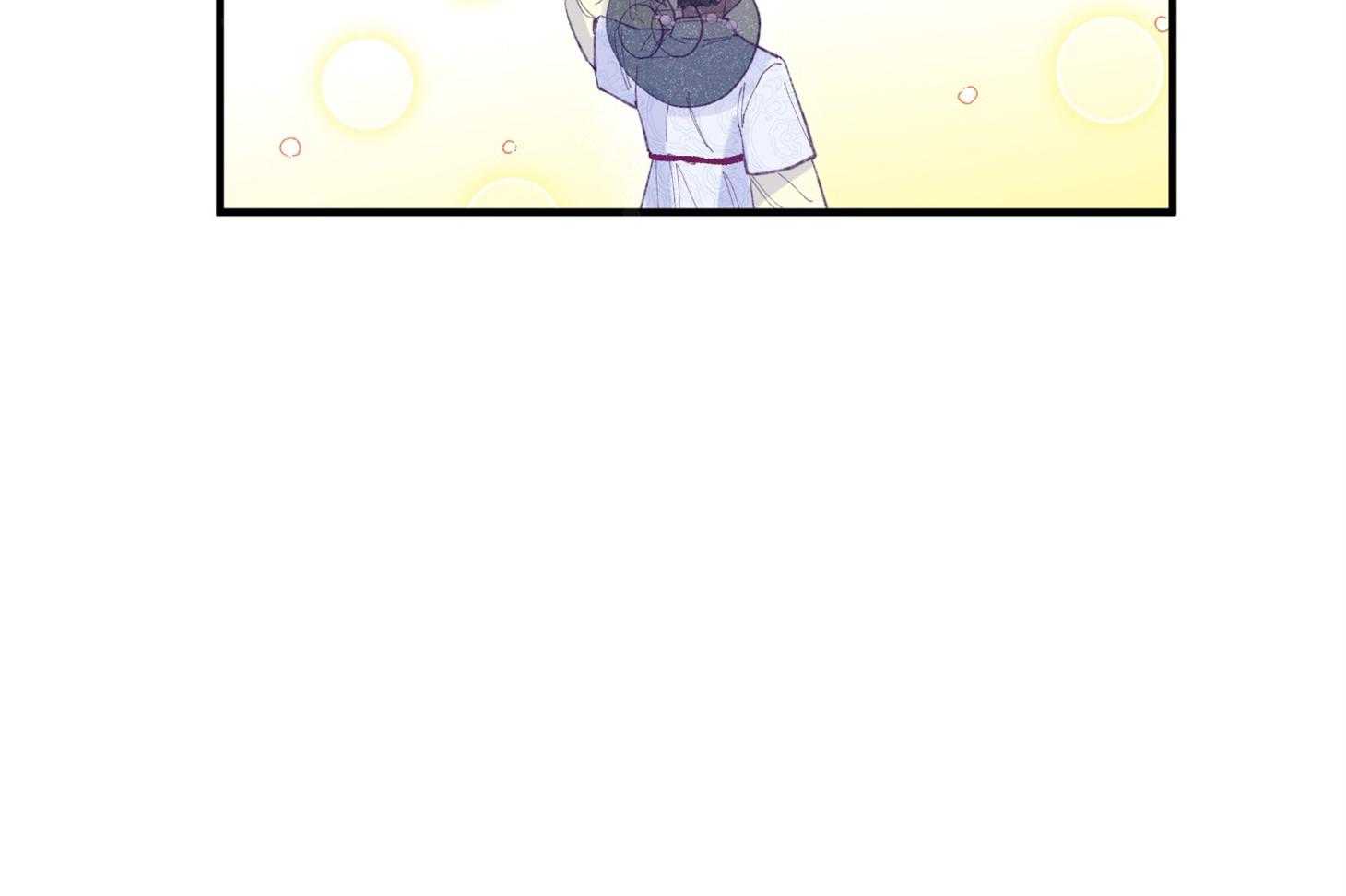 确认关系就XOXO 第29话 有喜欢的人 第15页