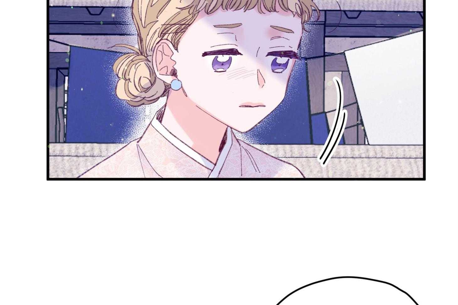 确认关系就XOXO 第29话 有喜欢的人 第23页