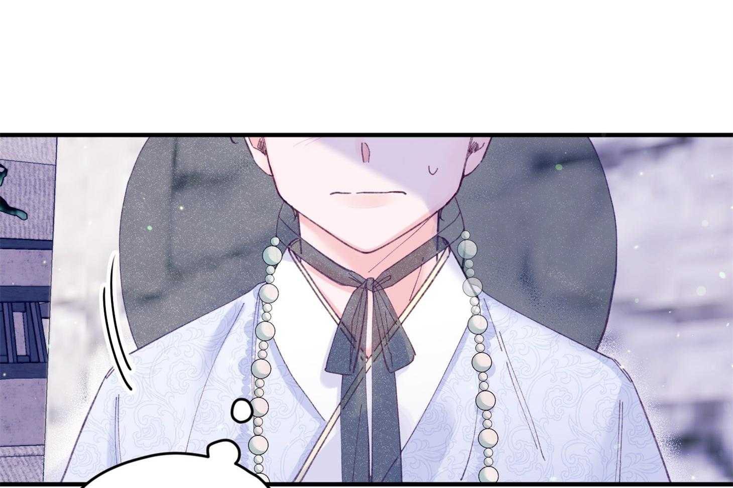 确认关系就XOXO 第29话 有喜欢的人 第4页