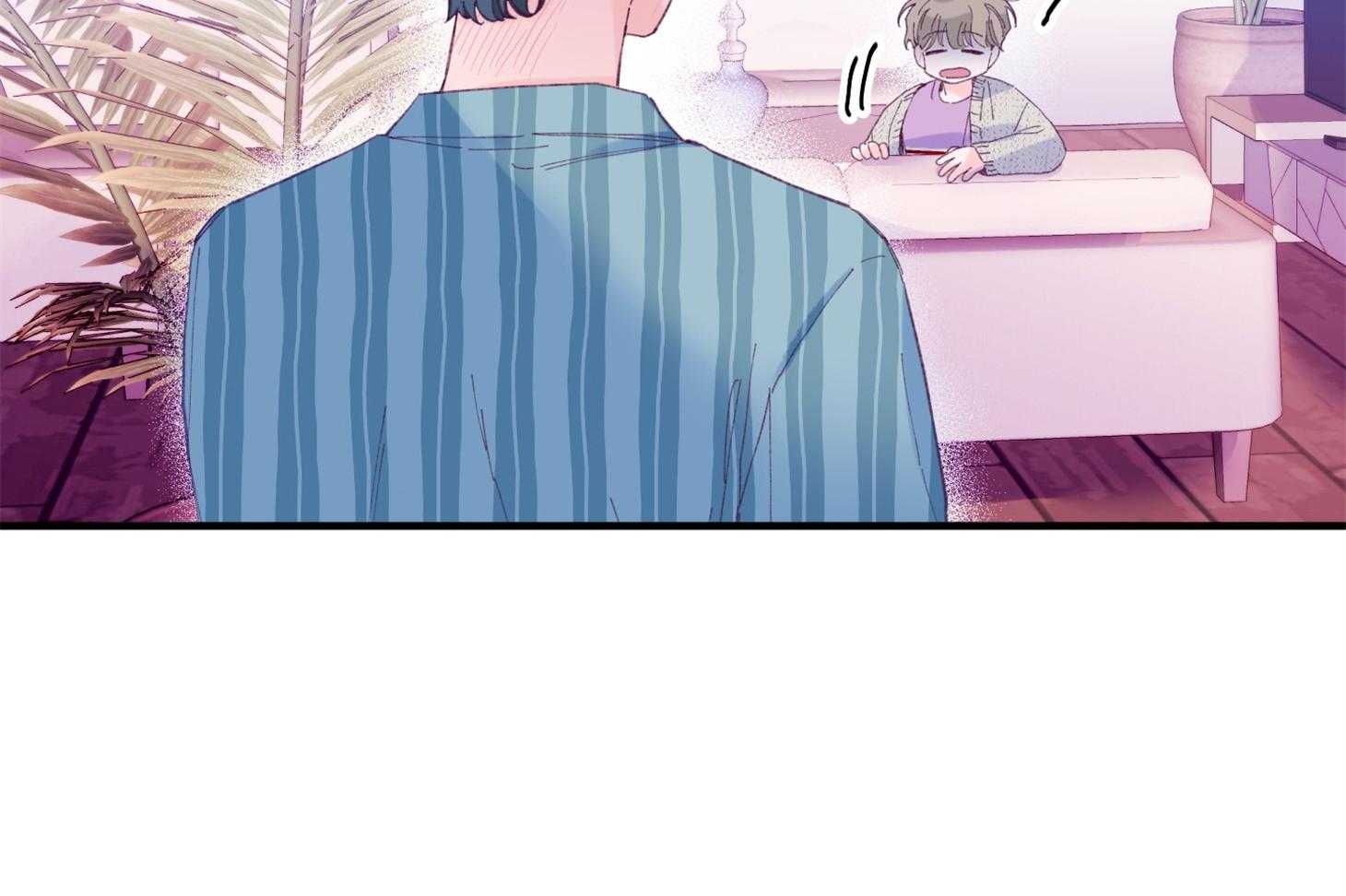 确认关系就XOXO 第29话 有喜欢的人 第40页