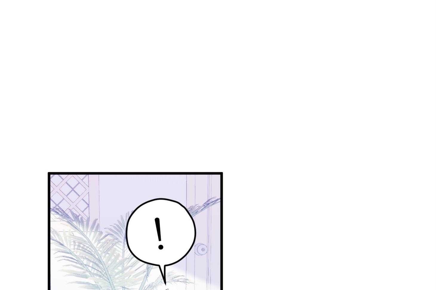 确认关系就XOXO 第29话 有喜欢的人 第43页
