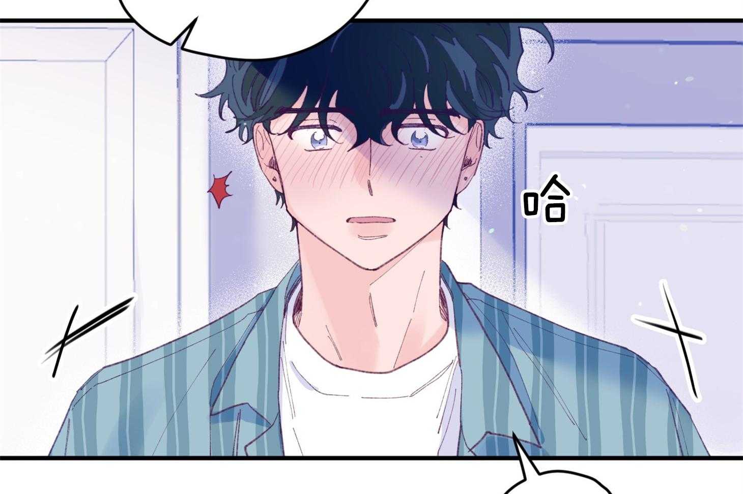 确认关系就XOXO 第29话 有喜欢的人 第49页