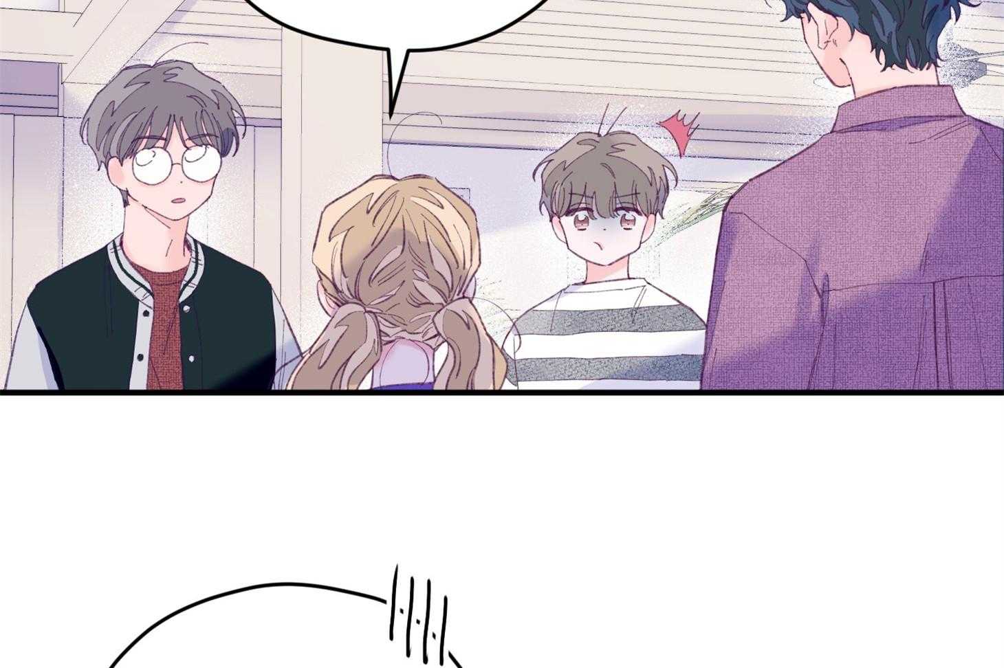 确认关系就XOXO 第29话 有喜欢的人 第58页