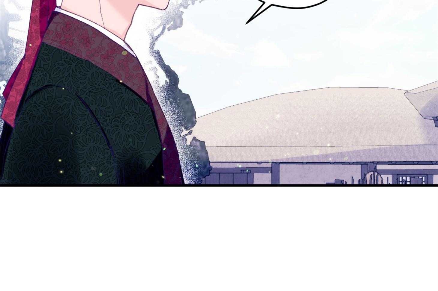 确认关系就XOXO 第29话 有喜欢的人 第8页