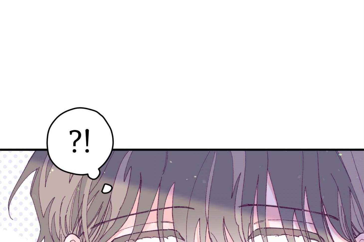 确认关系就XOXO 第29话 有喜欢的人 第10页