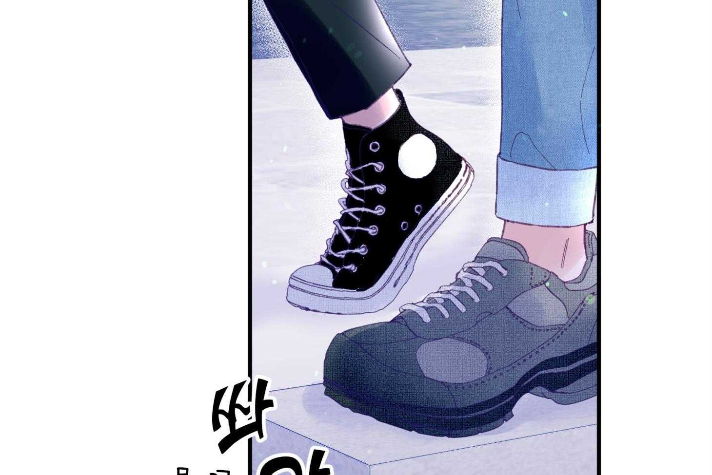 确认关系就XOXO 第30话 牵手 第19页