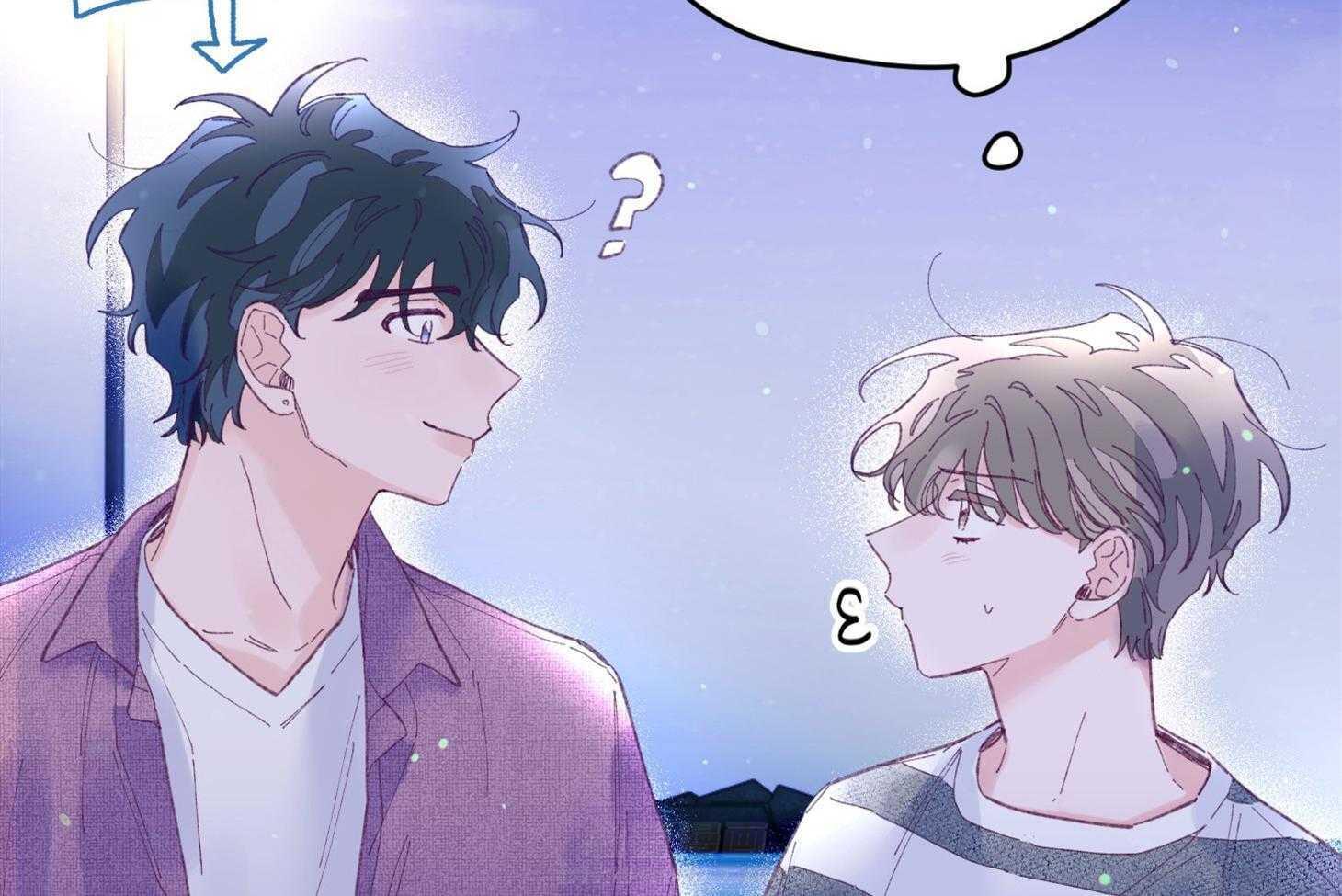 确认关系就XOXO 第30话 牵手 第23页