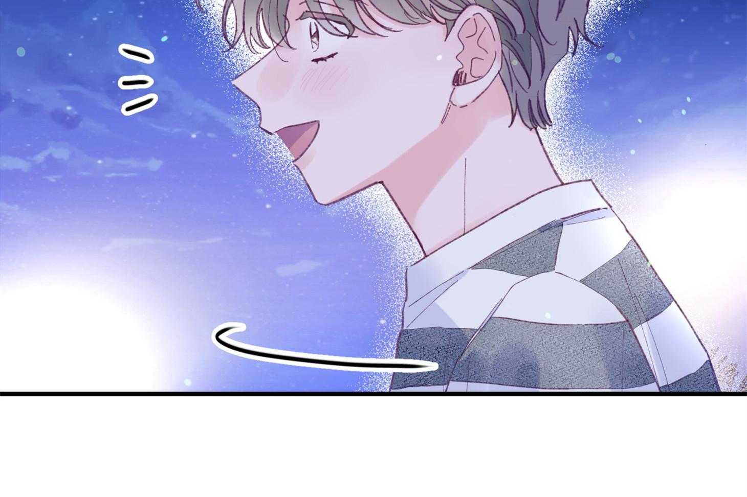 确认关系就XOXO 第30话 牵手 第27页