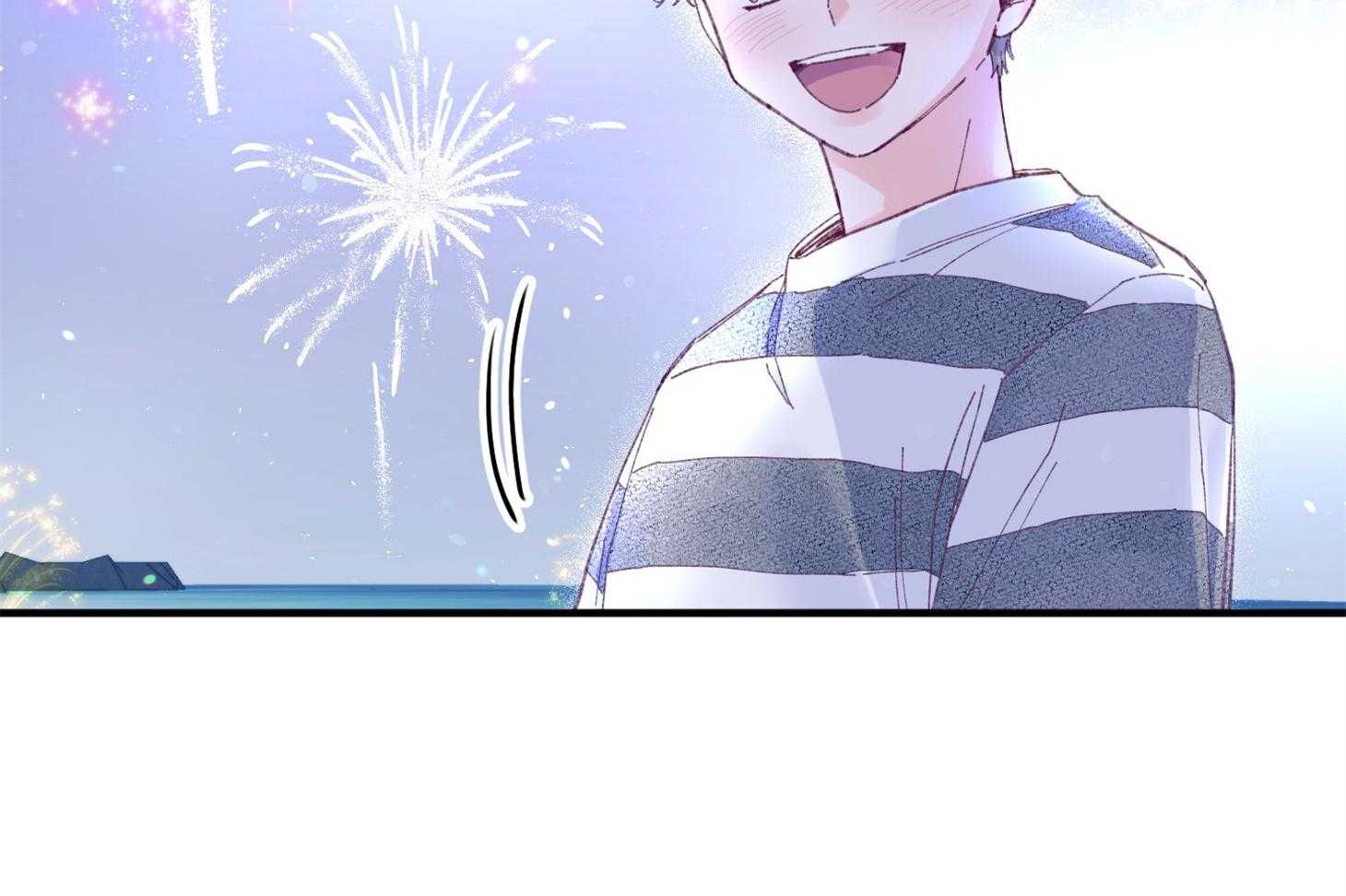 确认关系就XOXO 第30话 牵手 第40页