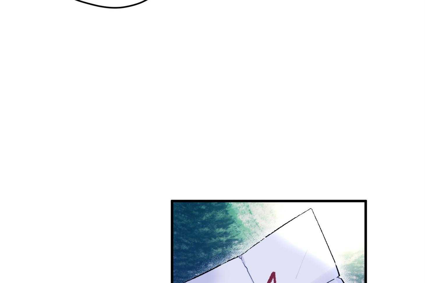 确认关系就XOXO 第30话 牵手 第50页