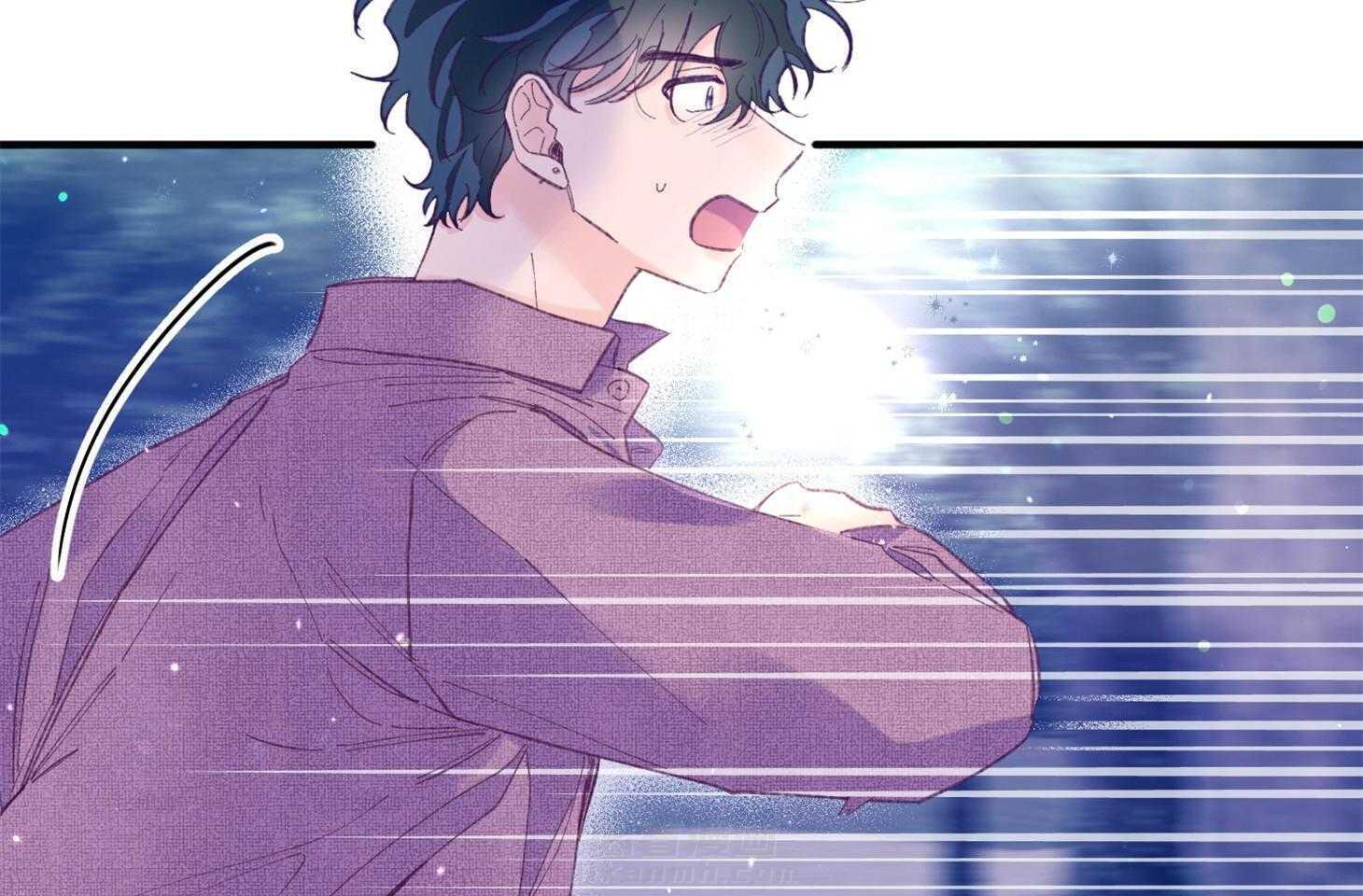 确认关系就XOXO 第31话 迷路 第37页