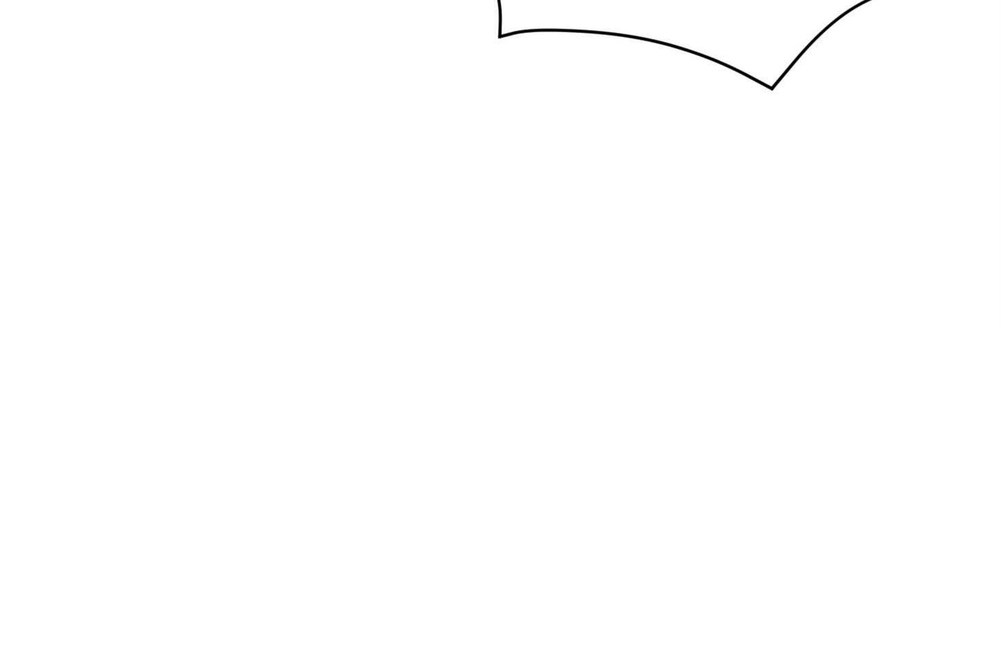确认关系就XOXO 第31话 迷路 第41页