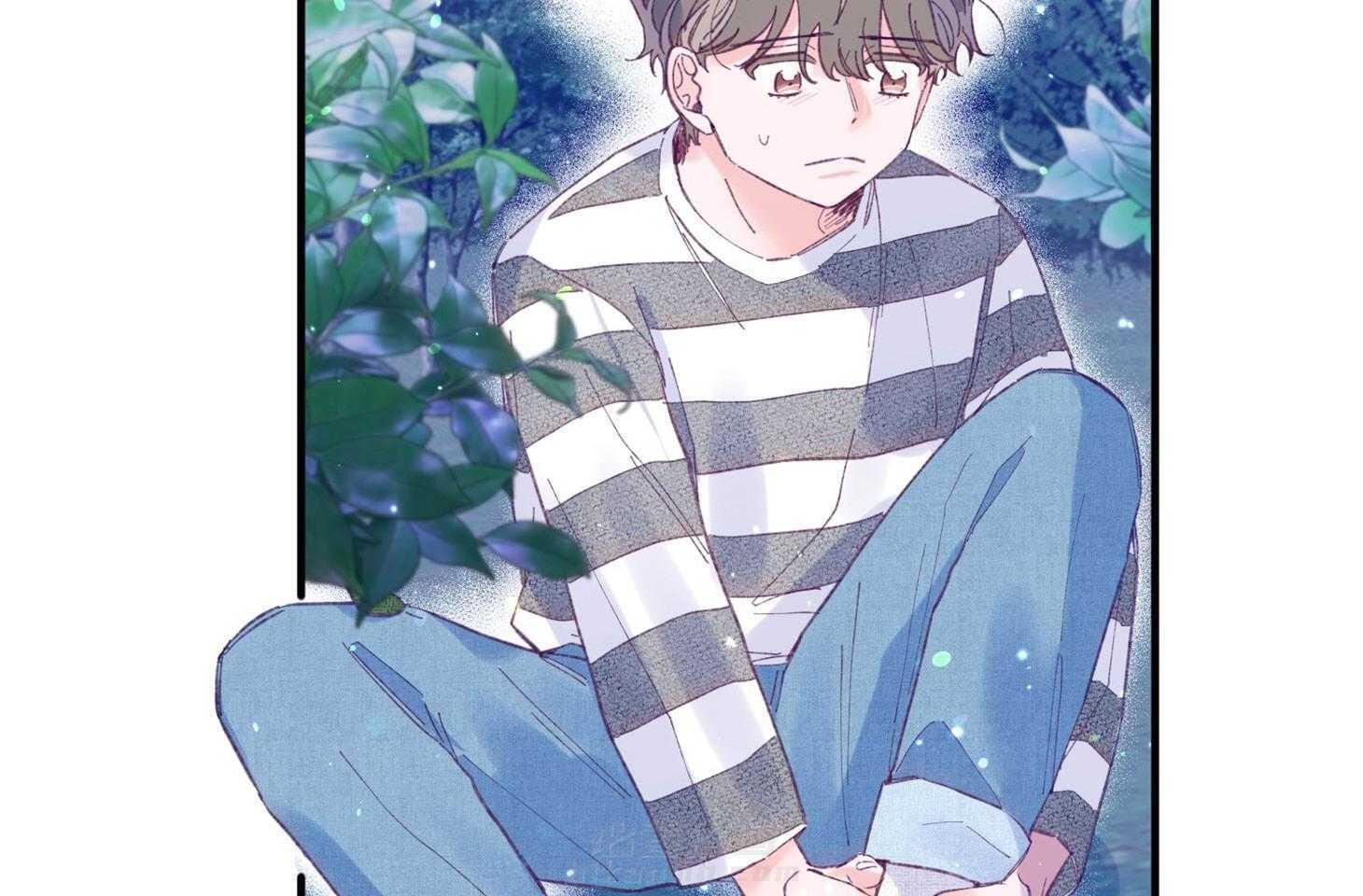 确认关系就XOXO 第31话 迷路 第48页
