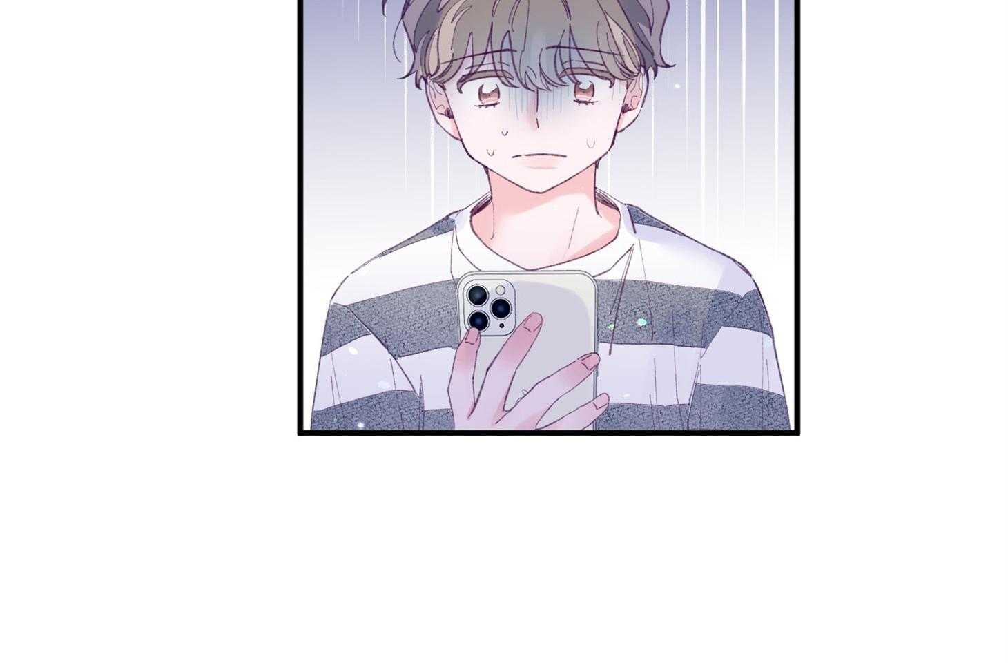 确认关系就XOXO 第31话 迷路 第53页