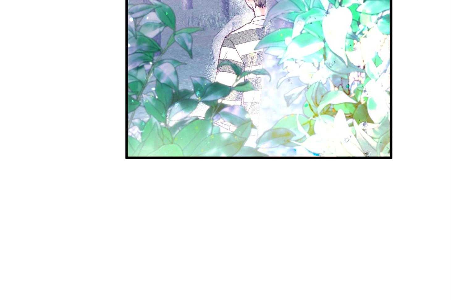 确认关系就XOXO 第32话 心跳声 第26页