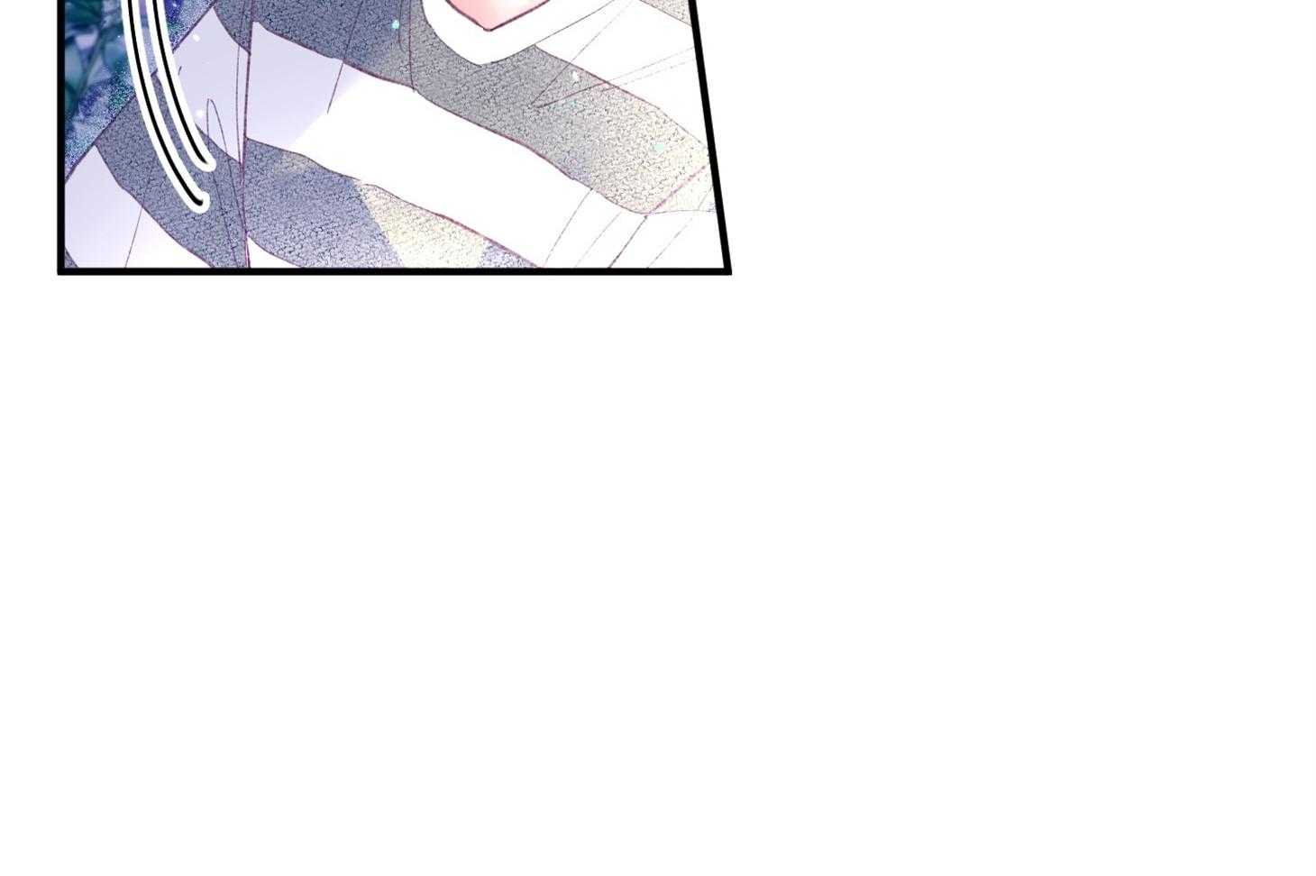 确认关系就XOXO 第32话 心跳声 第33页