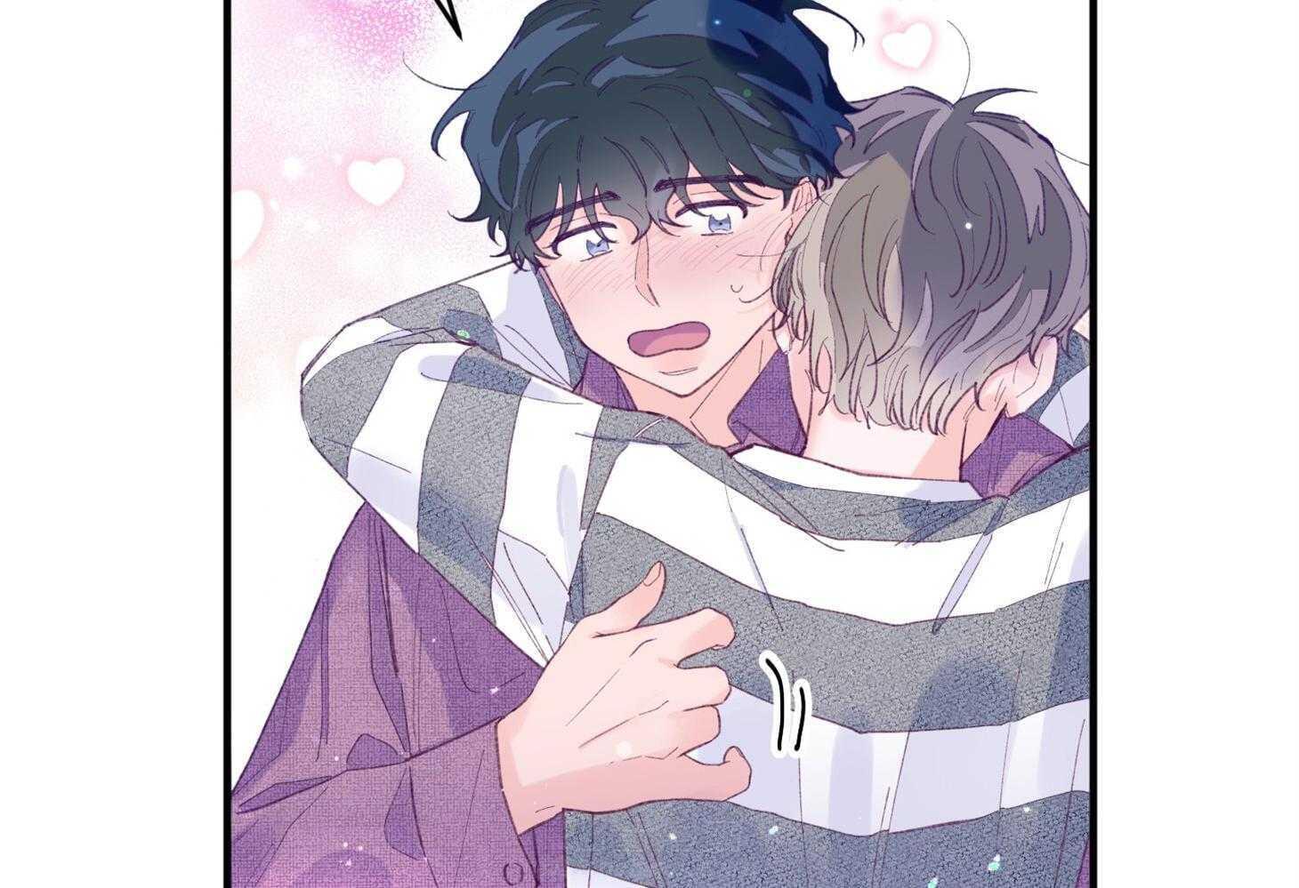 确认关系就XOXO 第32话 心跳声 第42页