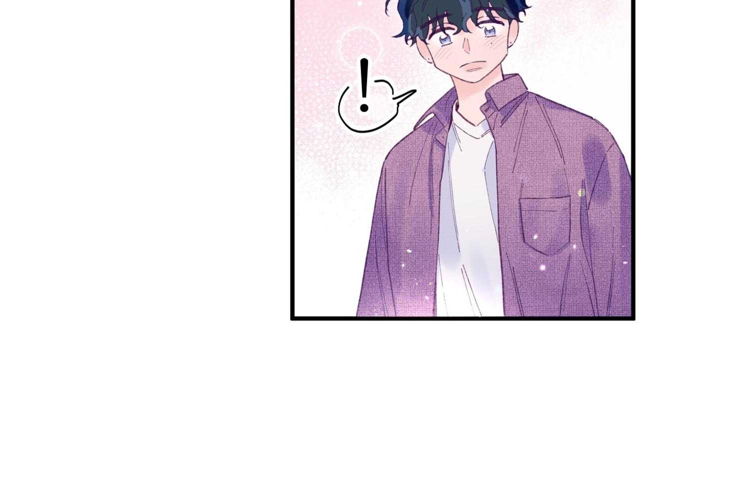 确认关系就XOXO 第32话 心跳声 第48页
