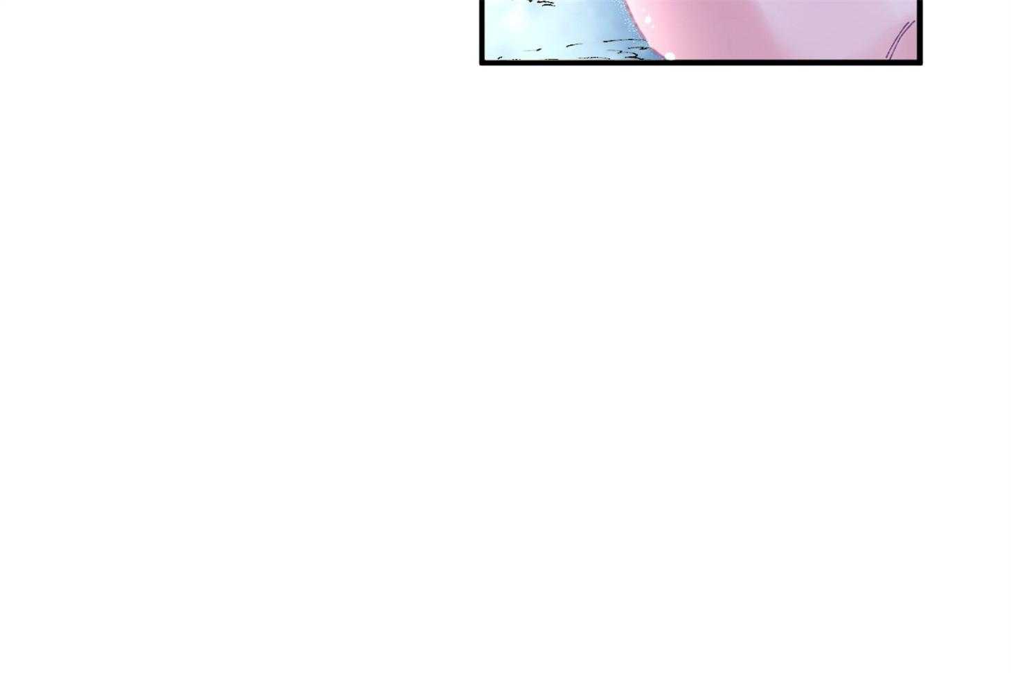 确认关系就XOXO 第32话 心跳声 第9页