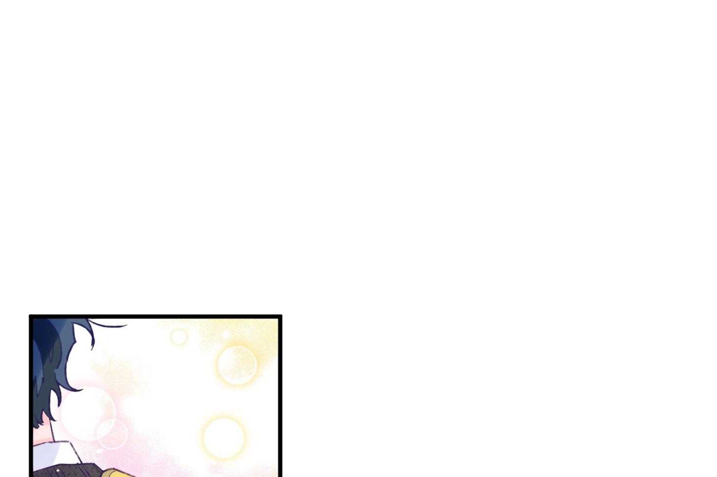 确认关系就XOXO 第33话 原来是他 第19页