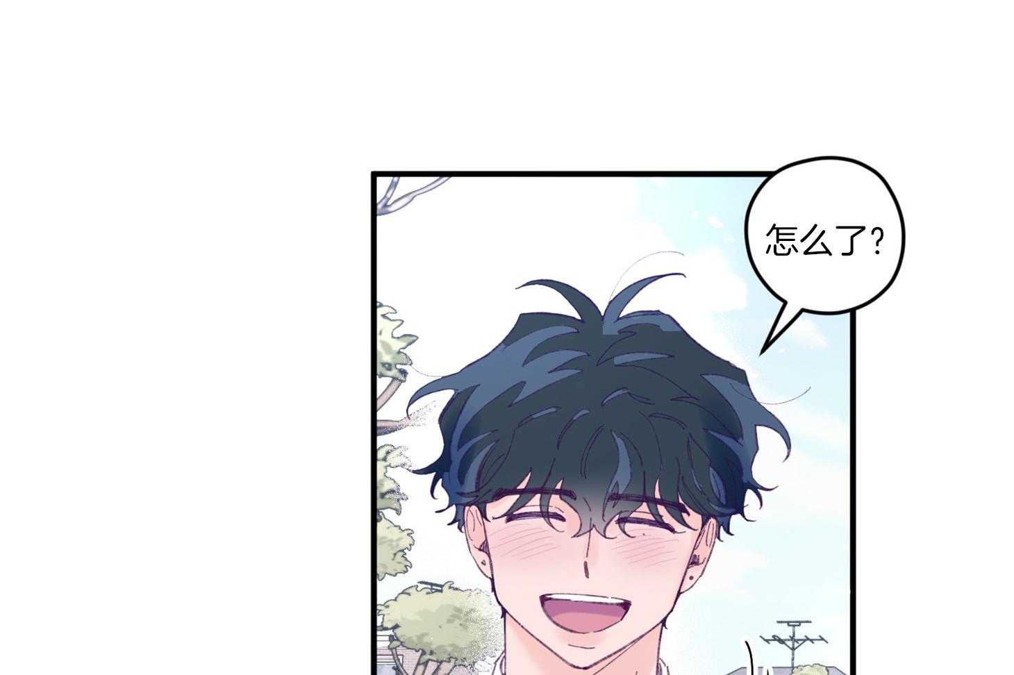 确认关系就XOXO 第33话 原来是他 第28页
