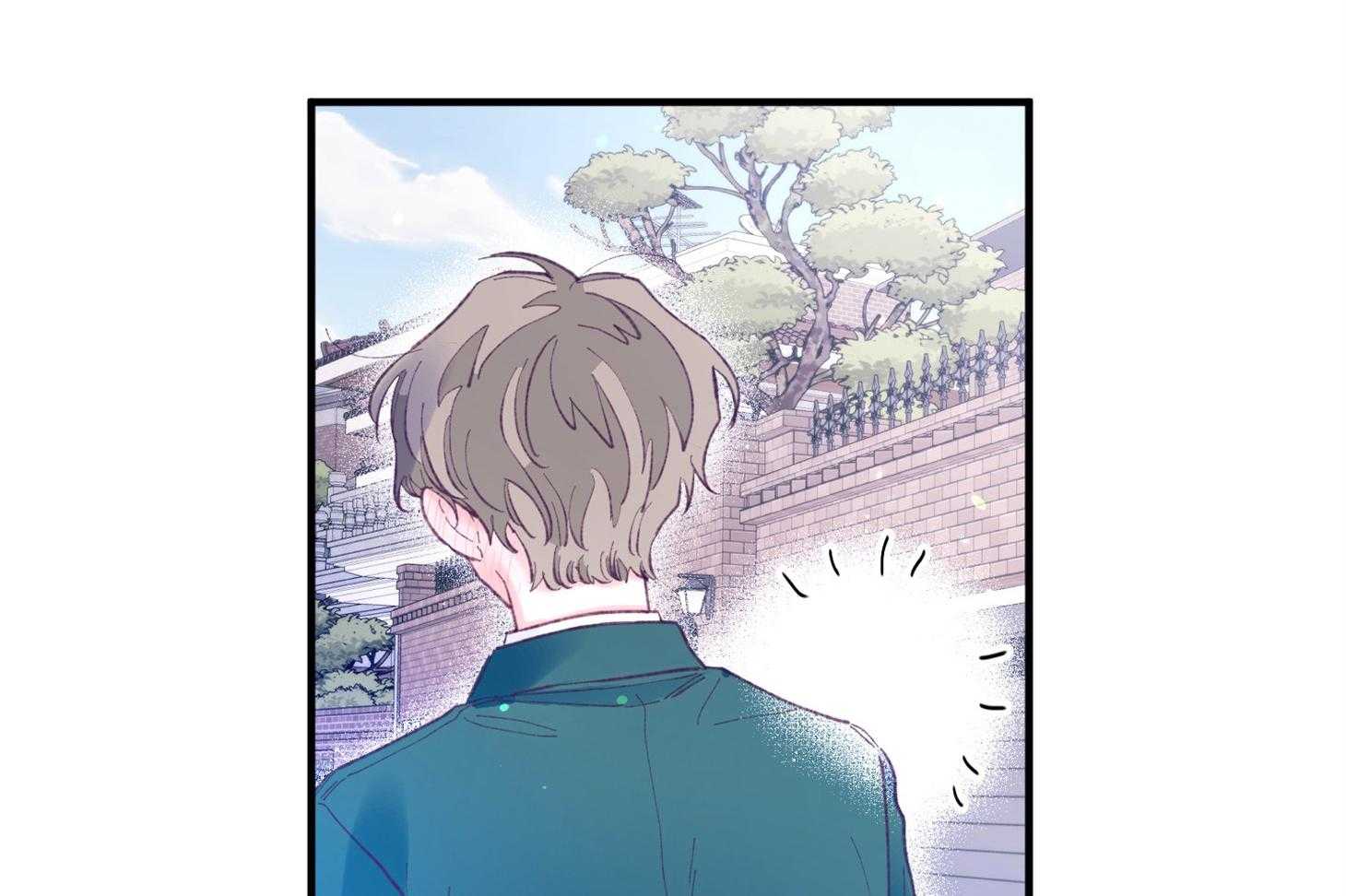 确认关系就XOXO 第33话 原来是他 第35页