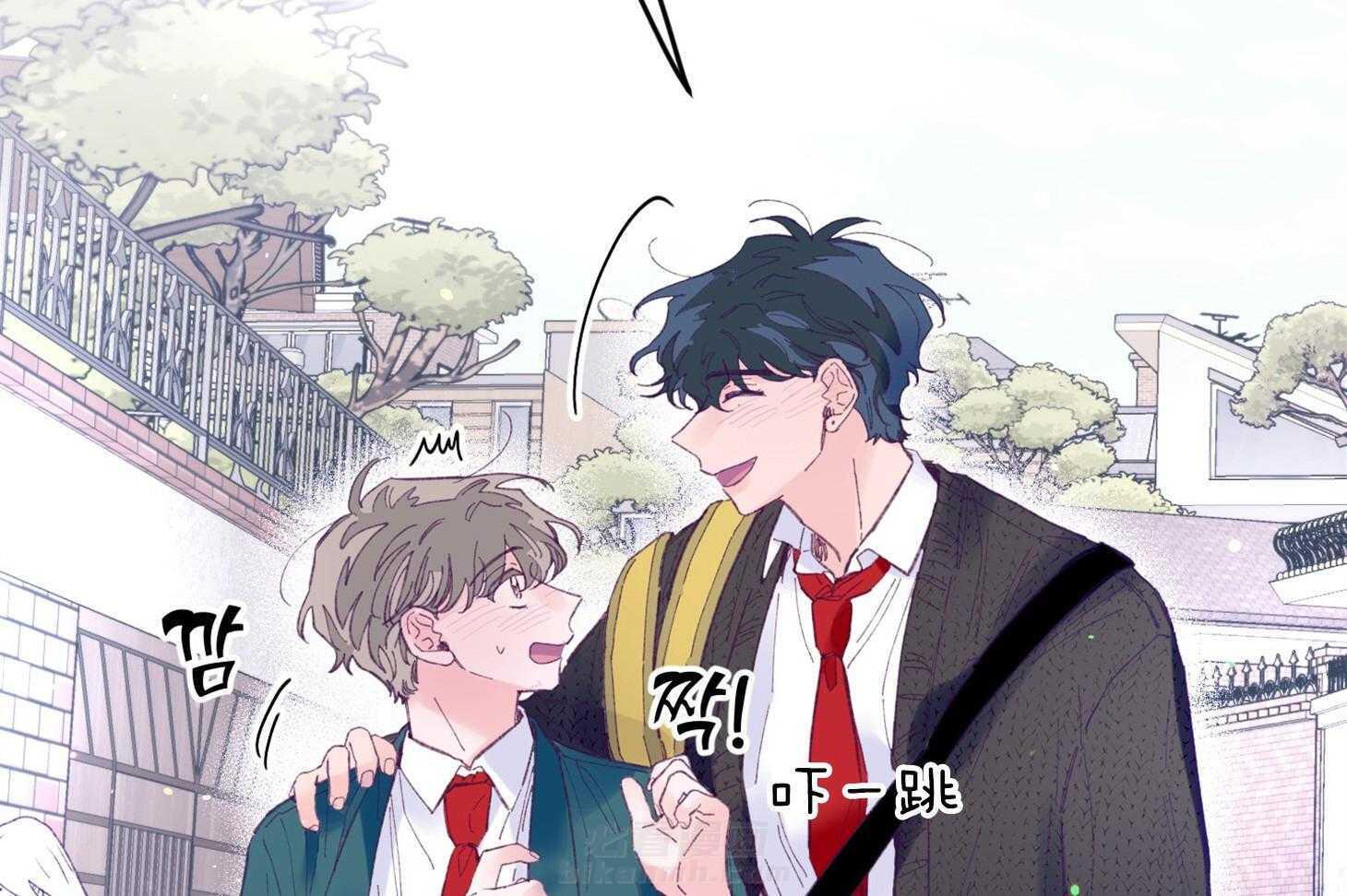 确认关系就XOXO 第33话 原来是他 第39页
