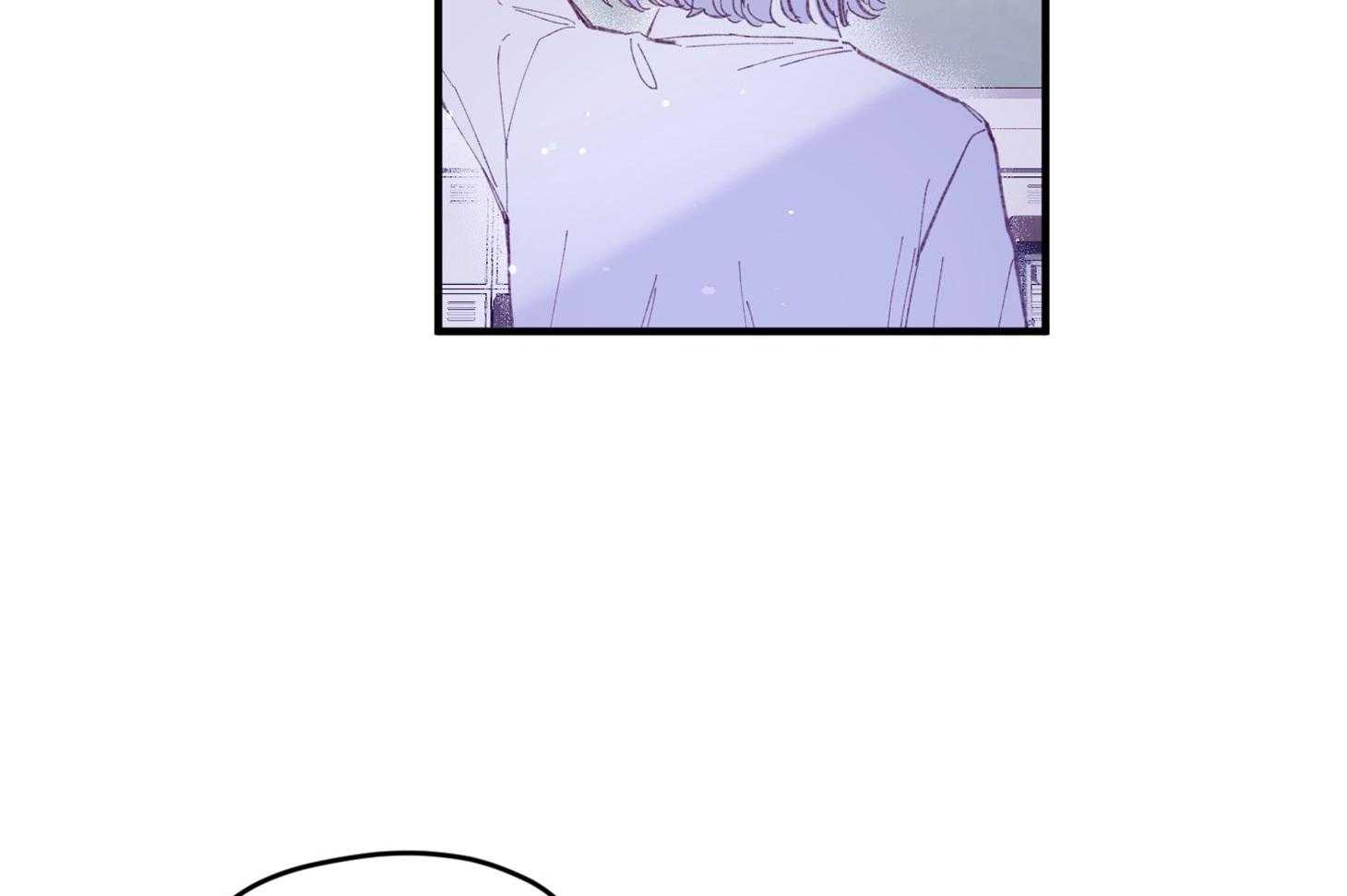 确认关系就XOXO 第33话 原来是他 第43页