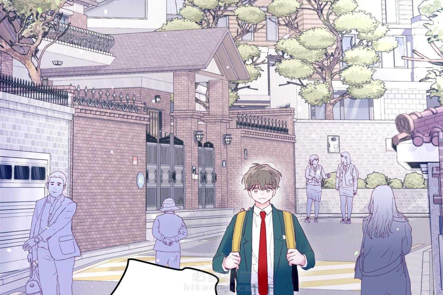 确认关系就XOXO 第33话 原来是他 第9页