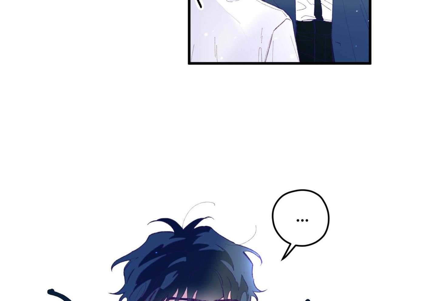 确认关系就XOXO 第34话 解围 第54页