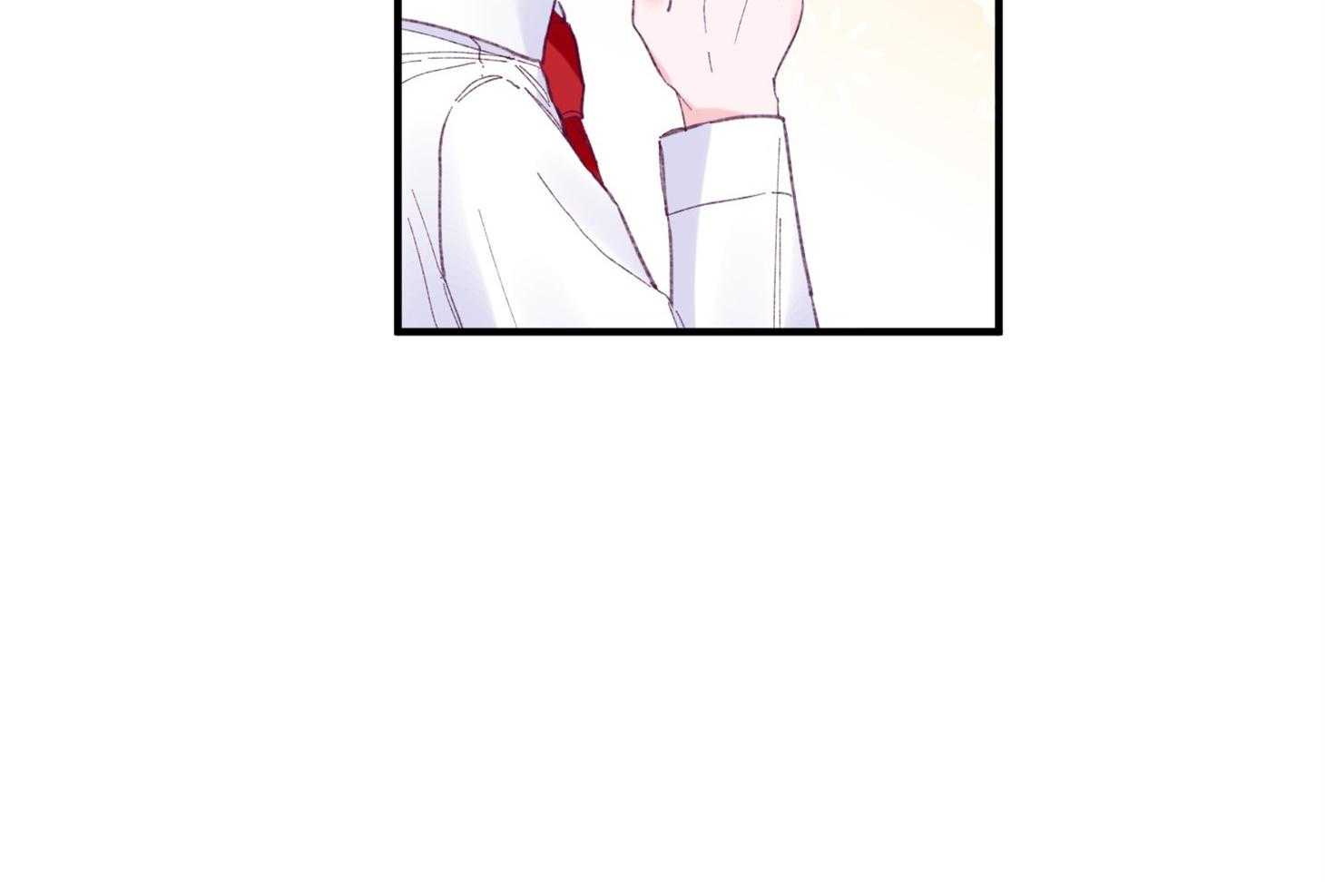 确认关系就XOXO 第35话 先教我 第16页
