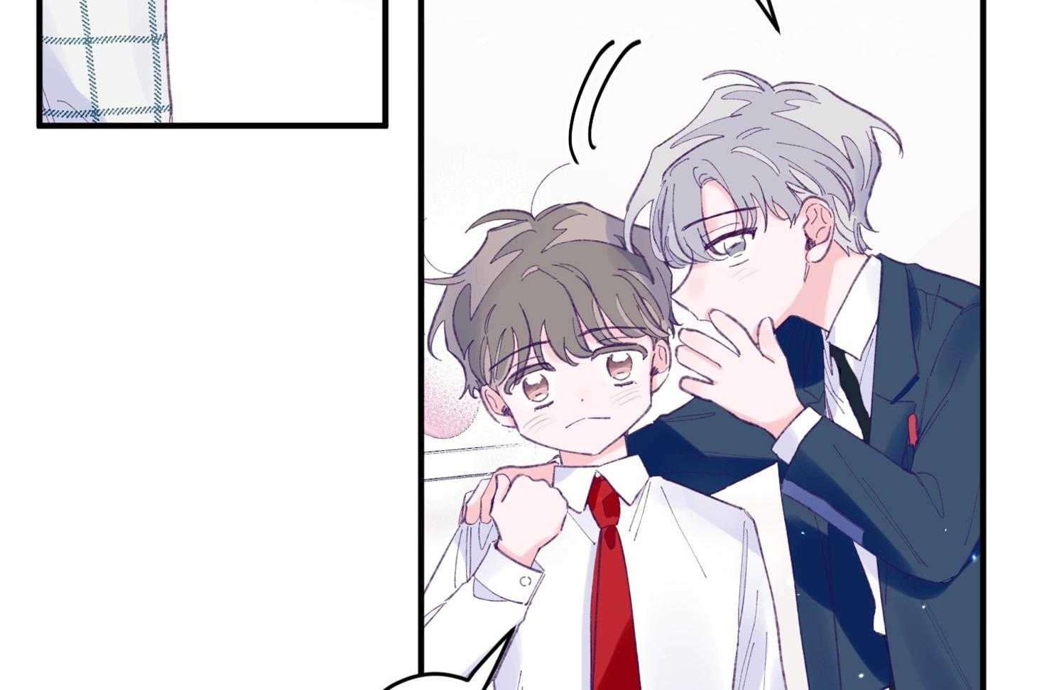 确认关系就XOXO 第35话 先教我 第18页