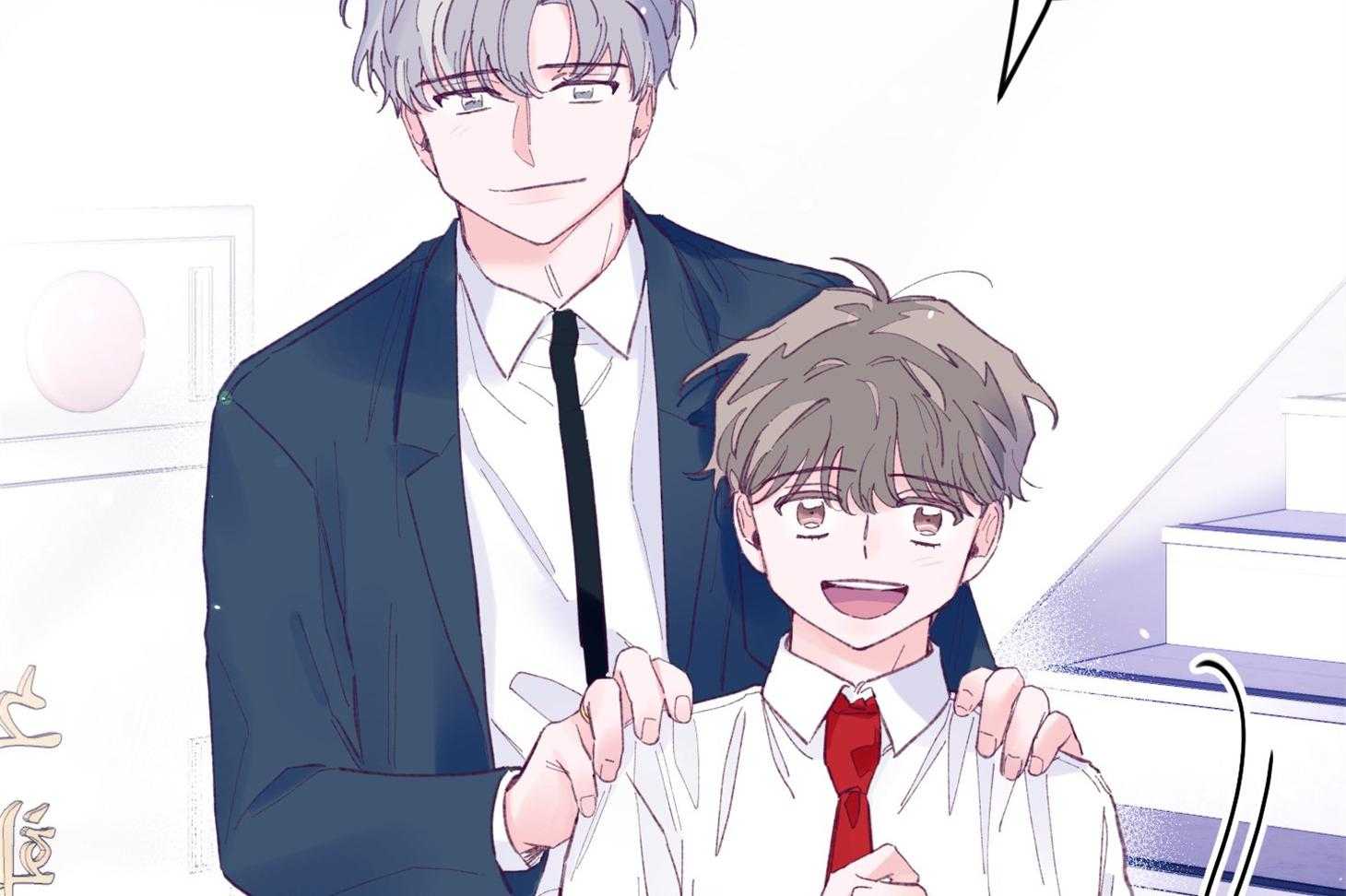 确认关系就XOXO 第35话 先教我 第20页