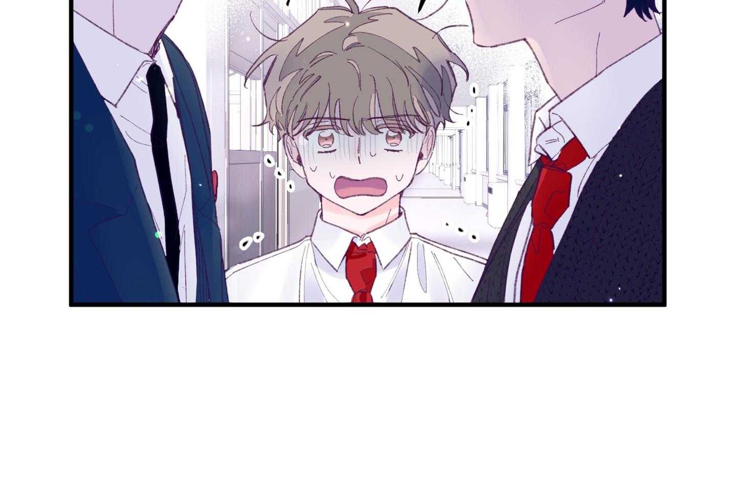 确认关系就XOXO 第35话 先教我 第36页