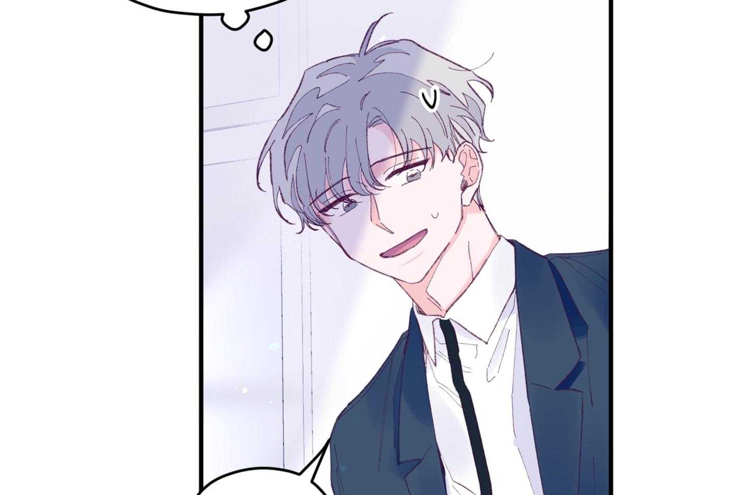 确认关系就XOXO 第35话 先教我 第40页