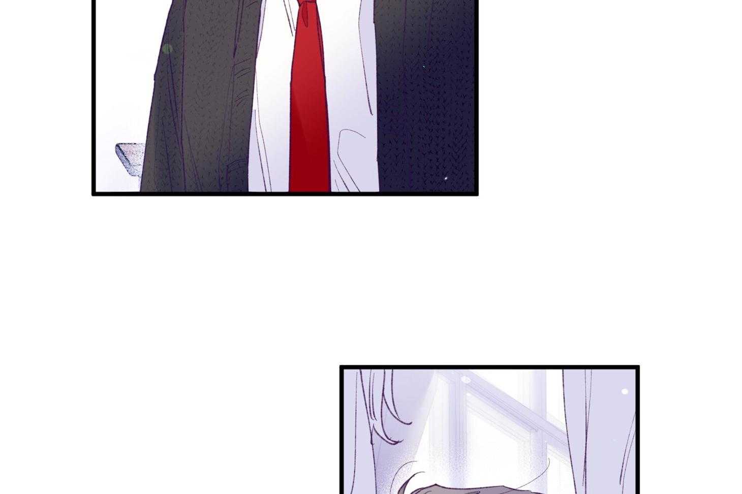 确认关系就XOXO 第35话 先教我 第59页