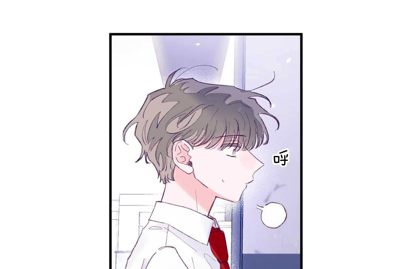 确认关系就XOXO 第35话 先教我 第63页