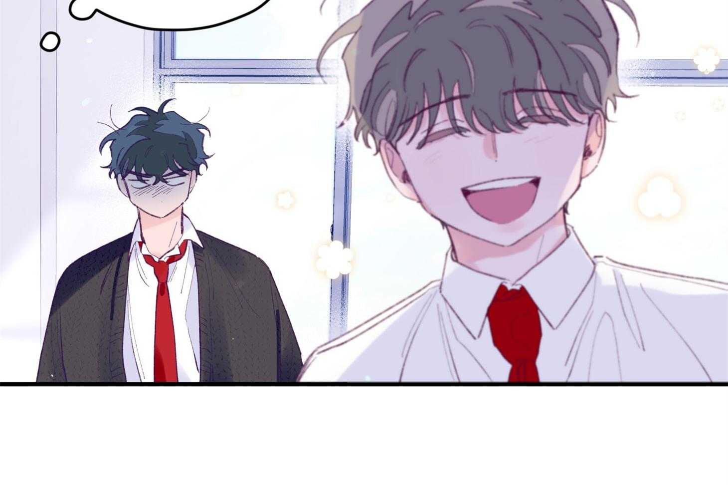 确认关系就XOXO 第35话 先教我 第10页