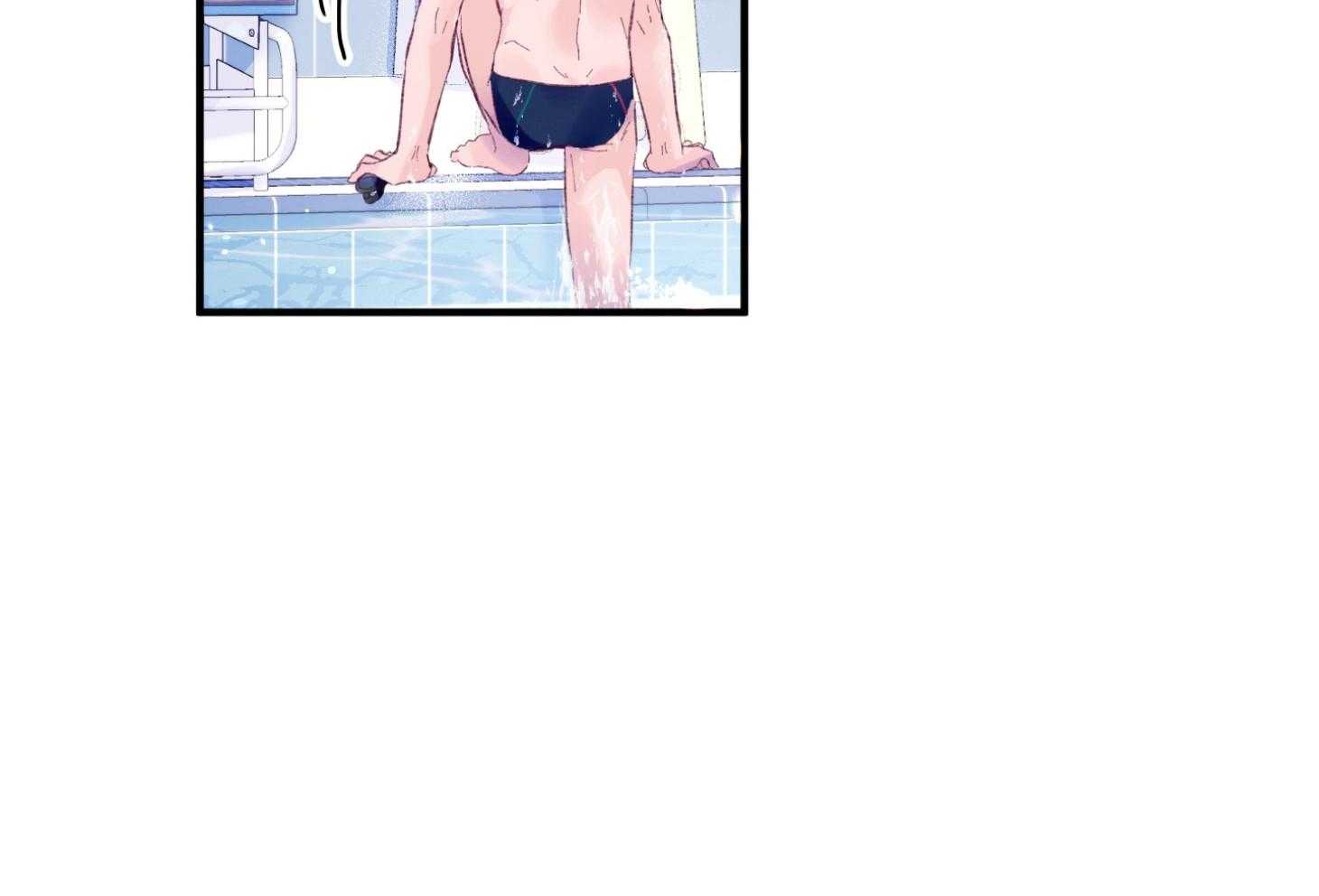确认关系就XOXO 第36话 忘不掉 第38页