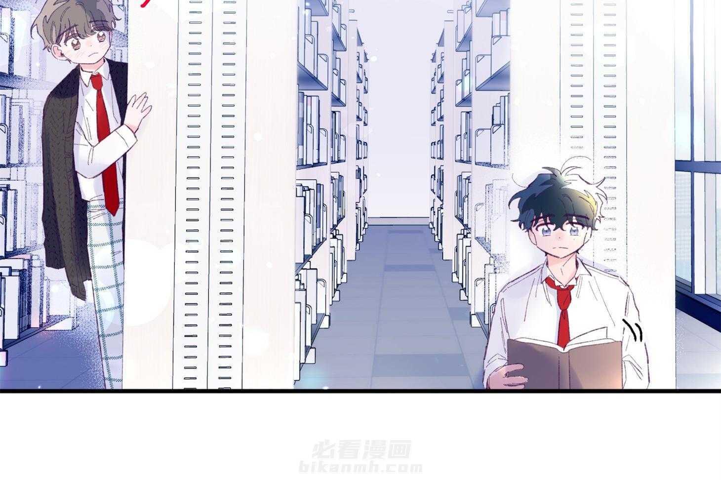 确认关系就XOXO 第37话 闪瞎 第22页